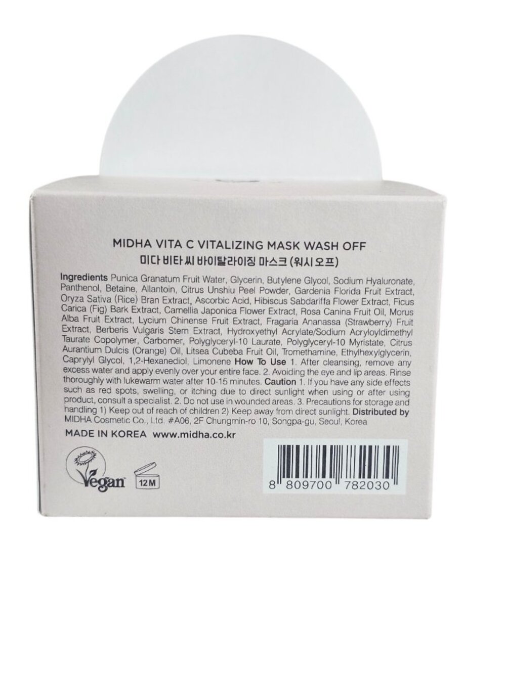 Midha Vita C Vitalizing Mask Wash Off- Pink Korean Beauty Mask 100ml Vegan New - Picture 3 of 5
